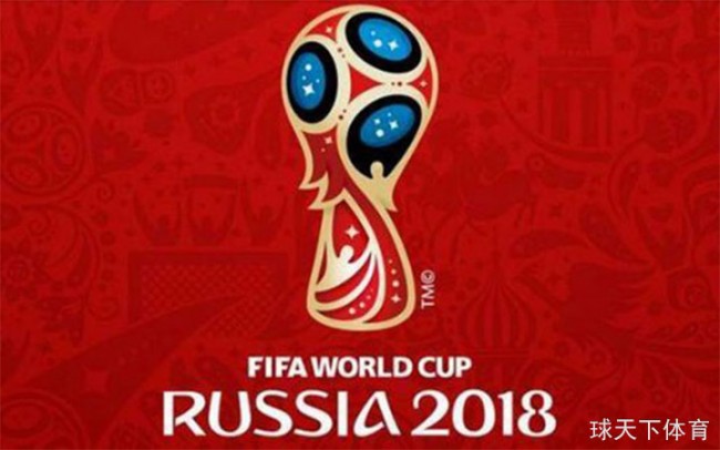 2018年世界杯开幕式时间及地点